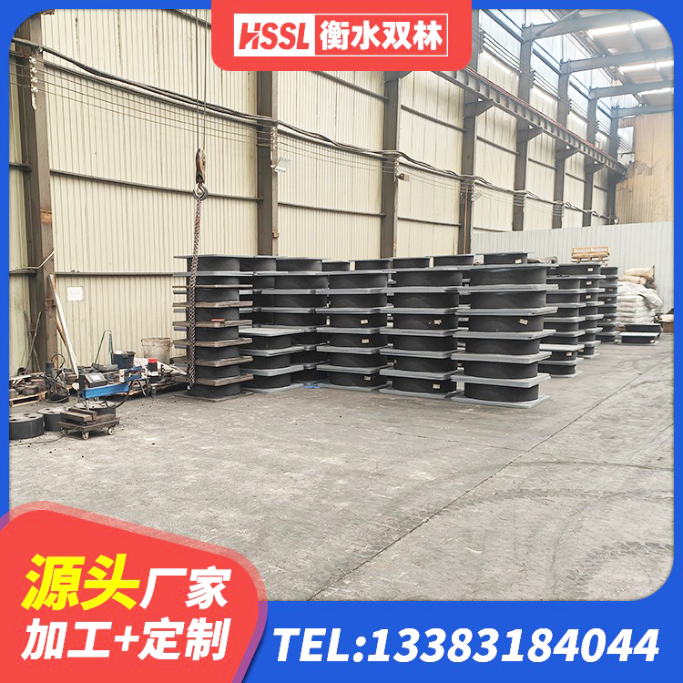 华亭市LNR700隔震支座生产厂家 华亭市房屋支座源头工厂 华亭市铅芯隔震支座厂家 华亭市钢连廊抗震支座 - 第8张
