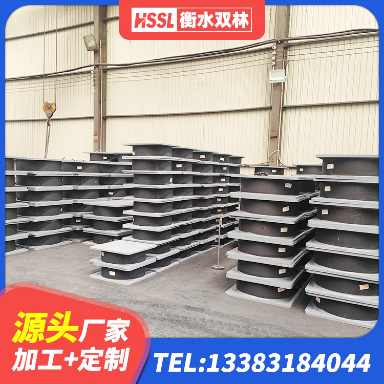 华亭市建筑水平力分散力型橡胶隔震支座生产厂家 华亭市LNR橡胶隔震支座D900 华亭市抗震式隔震支座源头工厂 华亭市建筑铅芯建筑橡胶隔震支座厂家 - 第10张