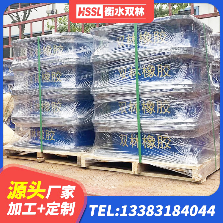 华亭市建筑水平力分散力型橡胶隔震支座生产厂家 华亭市LNR橡胶隔震支座D900 华亭市抗震式隔震支座源头工厂 华亭市建筑铅芯建筑橡胶隔震支座厂家 - 第2张