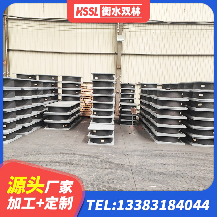 襄阳建筑橡胶抗震支座厂商生产厂家 襄阳高阻尼橡胶隔震支座HDR(Ⅰ)-D395×177-G1.0源头工厂 襄阳橡胶隔震支座生产厂家-套 襄阳楼梯抗震支座厂家