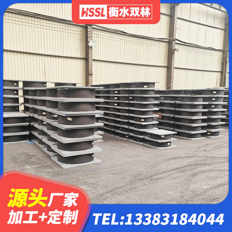 华亭市LNR700隔震支座生产厂家 华亭市房屋支座源头工厂 华亭市铅芯隔震支座厂家 华亭市钢连廊抗震支座 - 第10张