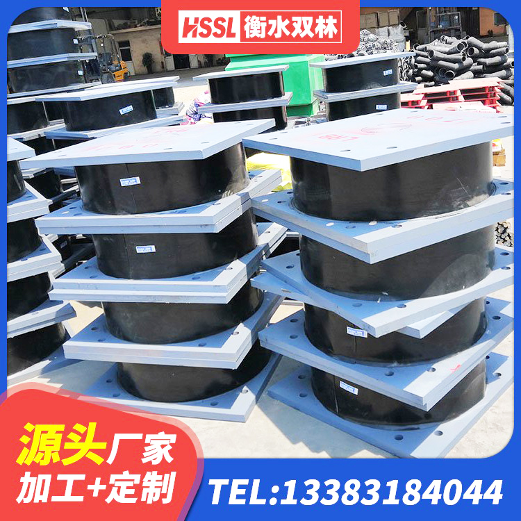 华亭市LNR1000橡胶支座多少钱 华亭市叠层隔震支座源头工厂 华亭市隔震支座II型厂家 华亭市高层隔震橡胶支座厂家电话 - 第4张