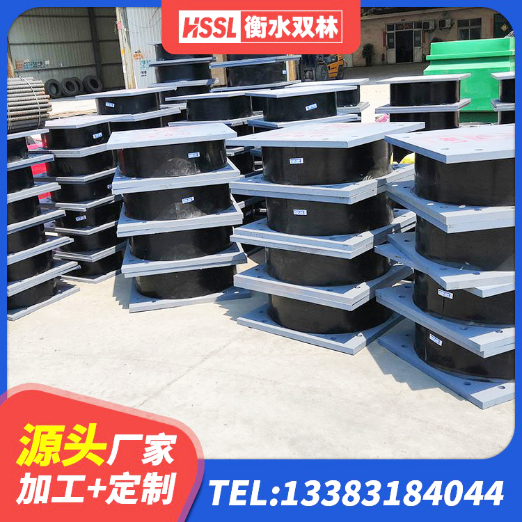 华亭市LNR1000橡胶支座多少钱 华亭市叠层隔震支座源头工厂 华亭市隔震支座II型厂家 华亭市高层隔震橡胶支座厂家电话 - 第9张