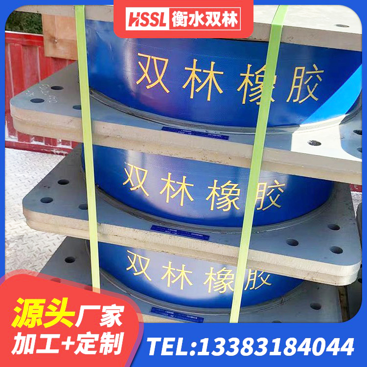 华亭市隔震支座LNR-700厂家 华亭市LNR1200天然隔震支座厂家 华亭市建筑抗震隔震支座厂家 华亭市LNR700建筑隔震橡胶支座生产加工 - 第6张