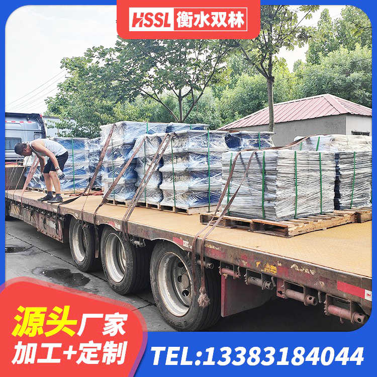 华亭市HDR1100高阻尼橡胶支座生产厂家 华亭市建筑叠层隔震支座源头工厂 华亭市LRB900支座生产厂家 华亭市LNR水平分散力支座生产厂家 - 第9张