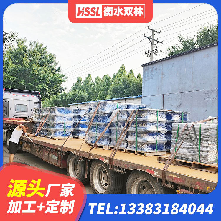 华亭市预制高阻尼橡胶隔震支座厂家 华亭市LNR1100橡胶隔震支座厂家电话 华亭市铅芯橡胶防震支座工厂生产厂家 华亭市橡胶隔震支座LRB600厂家 - 第3张