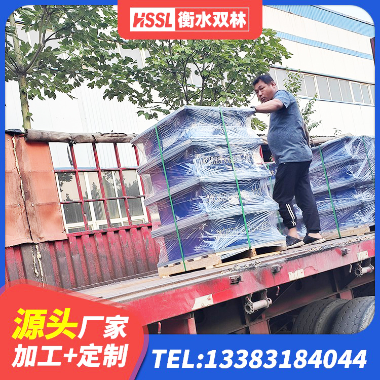华亭市预制高阻尼橡胶隔震支座厂家 华亭市LNR1100橡胶隔震支座厂家电话 华亭市铅芯橡胶防震支座工厂生产厂家 华亭市橡胶隔震支座LRB600厂家 - 第5张