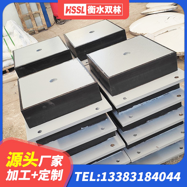 华亭市水平力分散力型LNR橡胶隔震支座 华亭市LNR400橡胶隔震支座生产厂家 华亭市LRB500铅芯支座厂家 华亭市隔振支座源头工厂 - 第2张