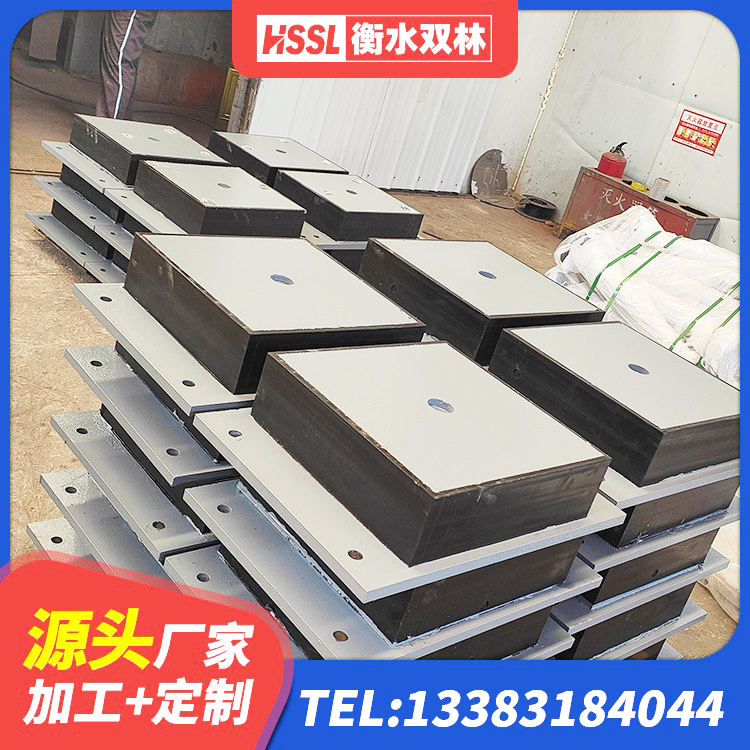 华亭市水平力橡胶支座 华亭市橡胶隔震支座的源头工厂 华亭市LNR1200建筑隔震支座生产厂家 华亭市工程用隔震支座生产厂家 - 第7张