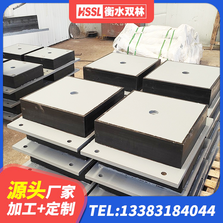 华亭市预制高阻尼橡胶隔震支座厂家 华亭市LNR1100橡胶隔震支座厂家电话 华亭市铅芯橡胶防震支座工厂生产厂家 华亭市橡胶隔震支座LRB600厂家 - 第6张