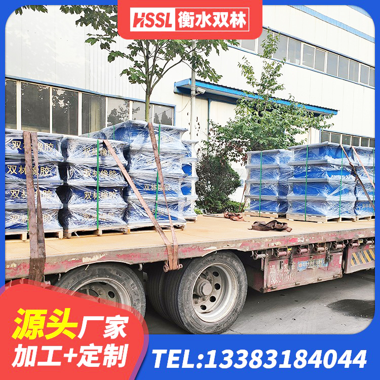 华亭市预制高阻尼橡胶隔震支座厂家 华亭市LNR1100橡胶隔震支座厂家电话 华亭市铅芯橡胶防震支座工厂生产厂家 华亭市橡胶隔震支座LRB600厂家 - 第7张