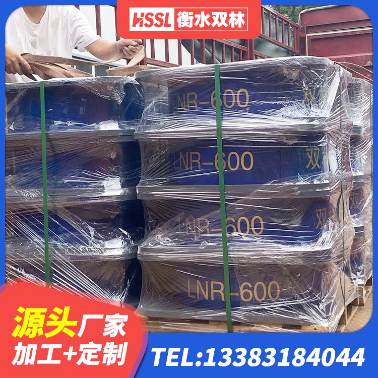 华亭市HDR1100高阻尼橡胶支座生产厂家 华亭市建筑叠层隔震支座源头工厂 华亭市LRB900支座生产厂家 华亭市LNR水平分散力支座生产厂家 - 第6张