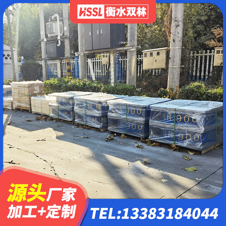 华亭市隔震支座LNR-700厂家 华亭市LNR1200天然隔震支座厂家 华亭市建筑抗震隔震支座厂家 华亭市LNR700建筑隔震橡胶支座生产加工 - 第5张