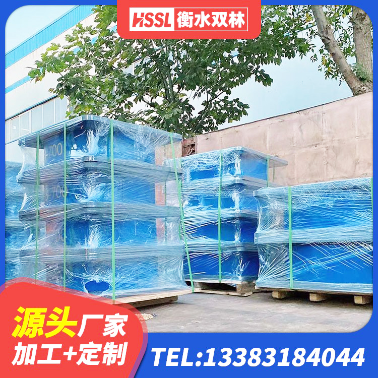 华亭市HDR800高阻尼橡胶支座源头工厂 华亭市LNR1400天然橡胶隔震支座多少钱 华亭市LRB1300铅芯隔震支座 华亭市建筑隔震支座LNRP厂家 - 第4张