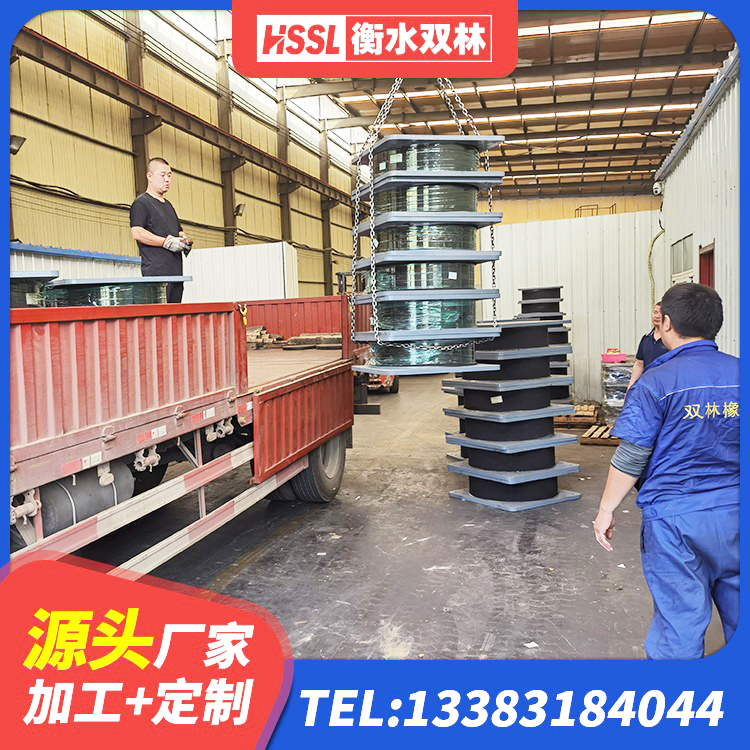 华亭市HDR1400隔震支座厂家 华亭市建筑减震橡胶支座厂家电话 华亭市铅芯隔震支座LRB多少钱 华亭市水平力分散力型橡胶隔震支座LNR生产厂家 - 第6张