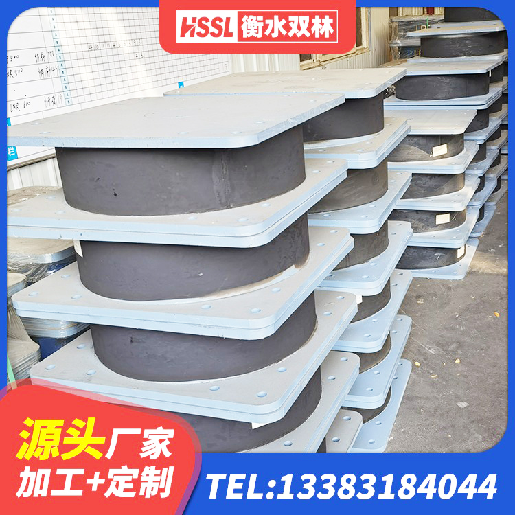 华亭市LNR700隔震橡胶支座生产加工 华亭市隔震支座HDR源头工厂 华亭市LRB隔震支座500(II型)生产厂家 华亭市分散力型隔震支座源头工厂 - 第4张