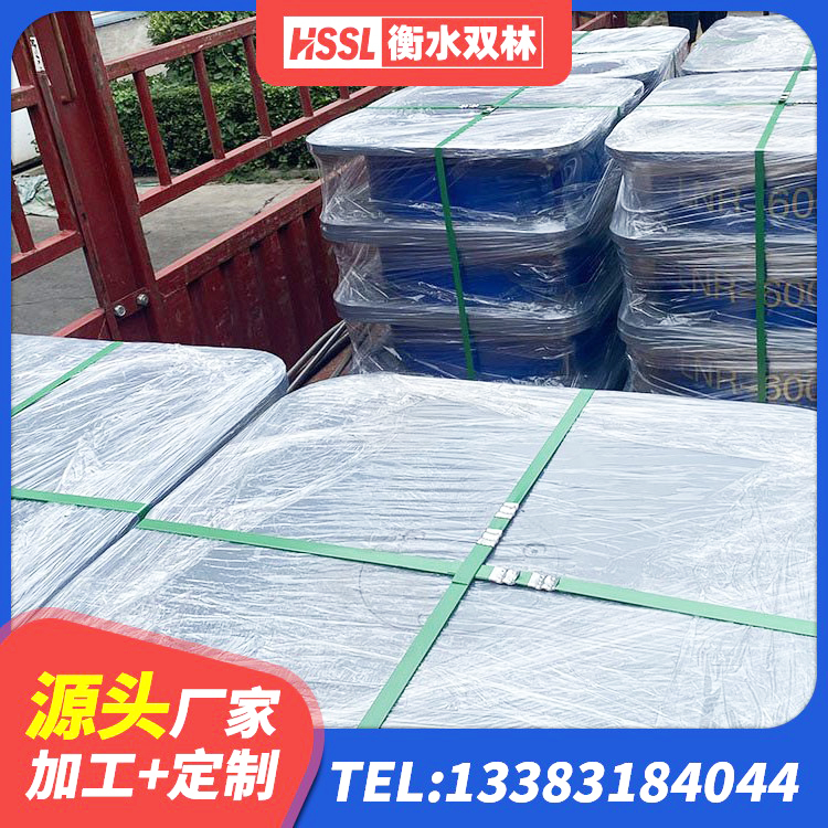 华亭市建筑水平力分散力型橡胶隔震支座生产厂家 华亭市LNR橡胶隔震支座D900 华亭市抗震式隔震支座源头工厂 华亭市建筑铅芯建筑橡胶隔震支座厂家 - 第1张