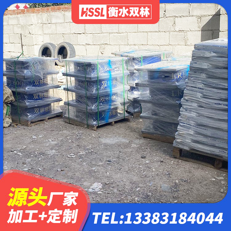 华亭市隔震支座LNR-700厂家 华亭市LNR1200天然隔震支座厂家 华亭市建筑抗震隔震支座厂家 华亭市LNR700建筑隔震橡胶支座生产加工 - 第1张