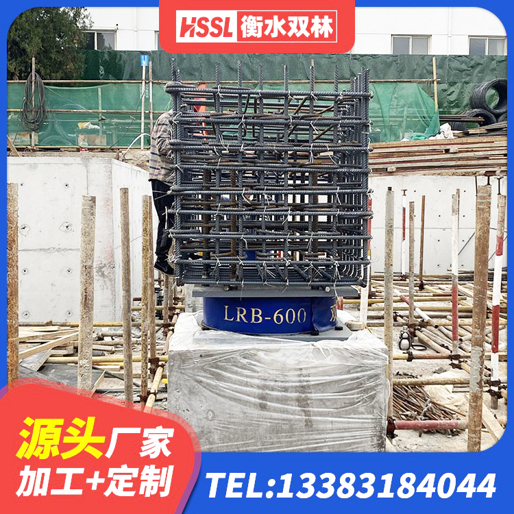 华亭市LNR700隔震支座生产厂家 华亭市房屋支座源头工厂 华亭市铅芯隔震支座厂家 华亭市钢连廊抗震支座 - 第2张