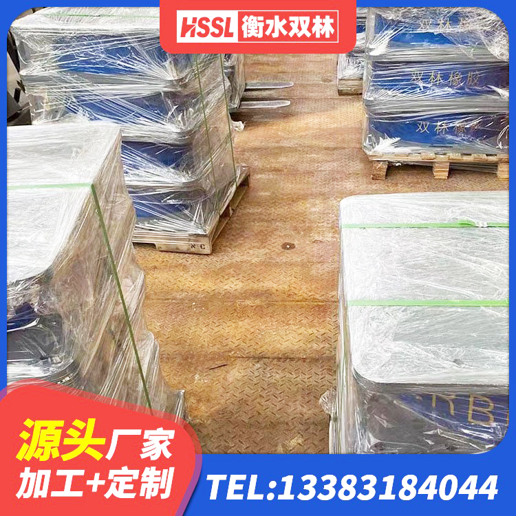 华亭市预制高阻尼橡胶隔震支座厂家 华亭市LNR1100橡胶隔震支座厂家电话 华亭市铅芯橡胶防震支座工厂生产厂家 华亭市橡胶隔震支座LRB600厂家 - 第1张