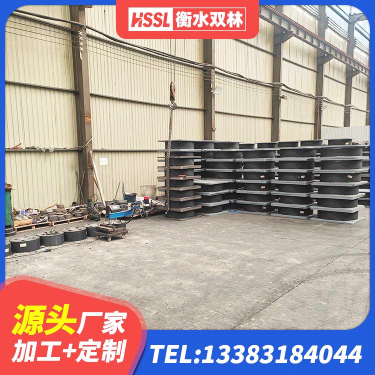 华亭市LNR900建筑隔震支座源头工厂 华亭市橡胶隔震支座生产厂家-套源头工厂 华亭市LNR400天然隔震支座厂家 华亭市矩形铅芯隔震支座生产厂家 - 第1张