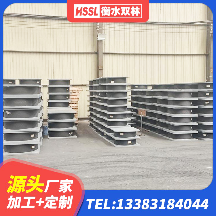 华亭市LNR700隔震橡胶支座生产加工 华亭市隔震支座HDR源头工厂 华亭市LRB隔震支座500(II型)生产厂家 华亭市分散力型隔震支座源头工厂 - 第3张
