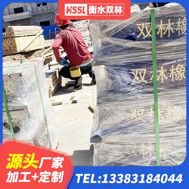 华亭市LNR700隔震支座生产厂家 华亭市房屋支座源头工厂 华亭市铅芯隔震支座厂家 华亭市钢连廊抗震支座 - 第5张