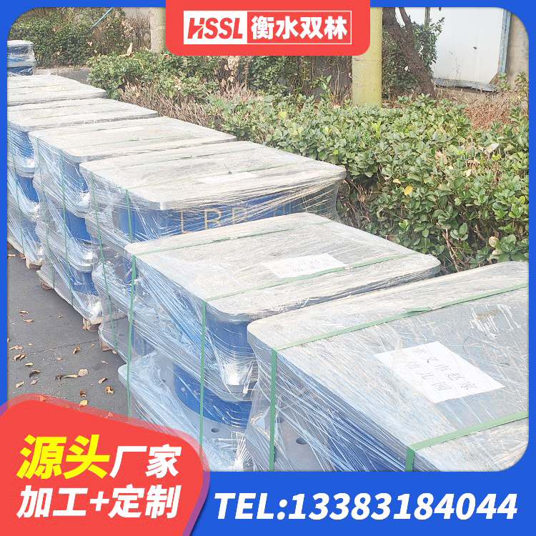 华亭市I型隔震支座 华亭市建筑预制高阻尼橡胶隔震支座源头工厂 华亭市LRB900铅芯隔震支座生产厂家 华亭市HDR900支座厂家 - 第2张