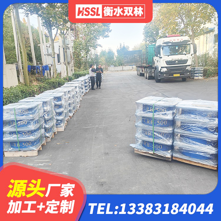 华亭市LNR900建筑隔震支座源头工厂 华亭市橡胶隔震支座生产厂家-套源头工厂 华亭市LNR400天然隔震支座厂家 华亭市矩形铅芯隔震支座生产厂家 - 第4张