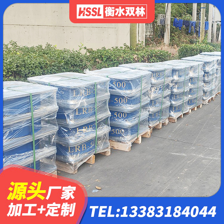 华亭市LRB600支座 华亭市抗震式隔震支座定制 华亭市LNR系列水平分散形隔震支座源头工厂 华亭市防震橡胶隔震支座 - 第2张