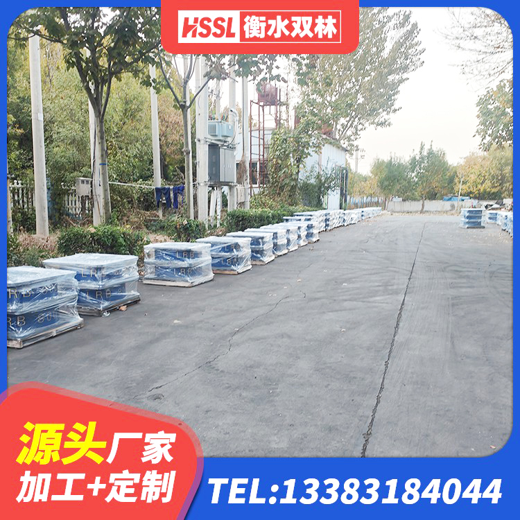 华亭市铅芯隔震支座LRB700-Ⅱ源头工厂 华亭市矩形隔震支座厂家 华亭市高承载力耗能隔震支座生产厂家 华亭市铅芯橡胶抗震支座厂家 - 第3张