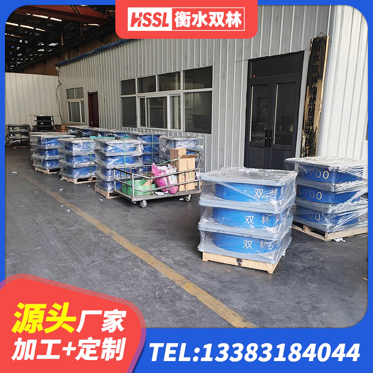 华亭市隔震支座LNR-700厂家 华亭市LNR1200天然隔震支座厂家 华亭市建筑抗震隔震支座厂家 华亭市LNR700建筑隔震橡胶支座生产加工 - 第7张