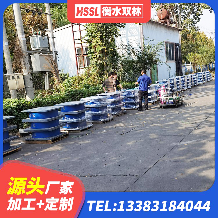华亭市LNR1000橡胶支座多少钱 华亭市叠层隔震支座源头工厂 华亭市隔震支座II型厂家 华亭市高层隔震橡胶支座厂家电话 - 第5张