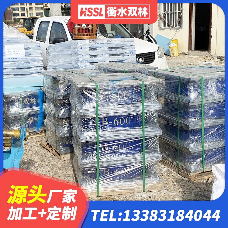 华亭市水平力分散力型LNR橡胶隔震支座 华亭市LNR400橡胶隔震支座生产厂家 华亭市LRB500铅芯支座厂家 华亭市隔振支座源头工厂 - 第4张